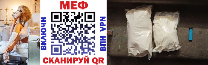 Купить наркотики сайты Камышлов А ПВП  Каннабис  COCAIN  Меф мяу мяу  Гашиш 