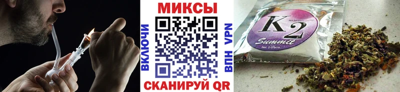 БУТИРАТ GHB Камышлов