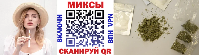 БУТИРАТ жидкий экстази  Камышлов 