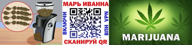 закладки  Камышлов  Cannafood марихуана 