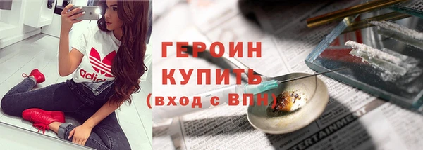 СК Абдулино