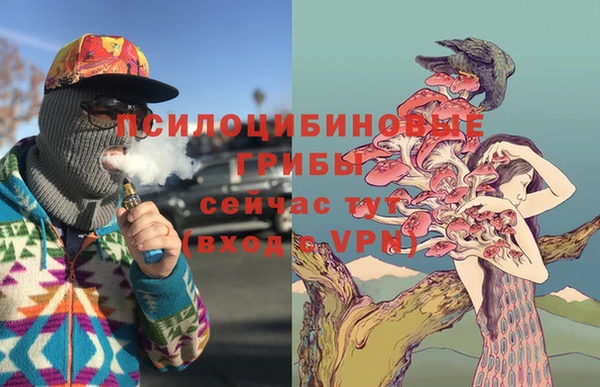 меф VHQ Абинск