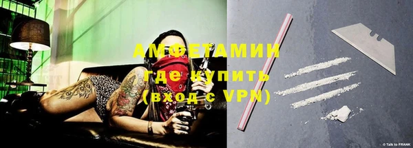 кокаин перу Абаза