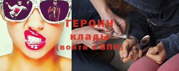 эйфоретик Алексин