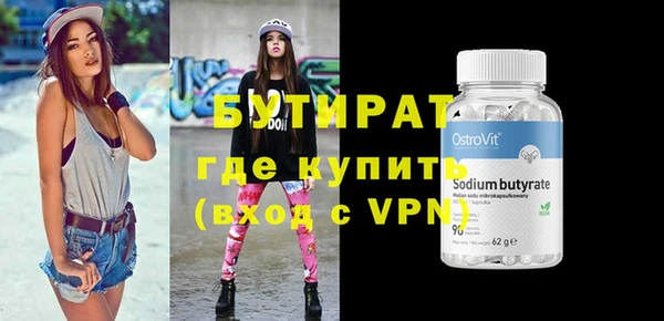 кокаин перу Абаза