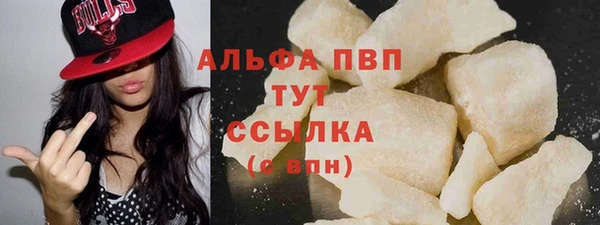 СК Абдулино