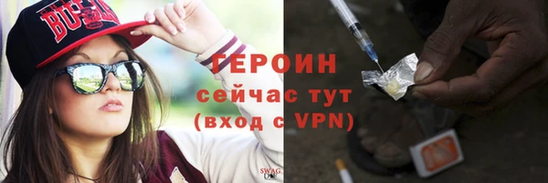 СК Абдулино