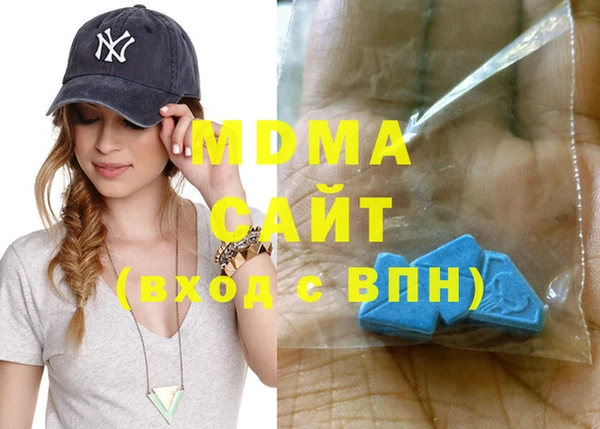 ALPHA PVP Алзамай