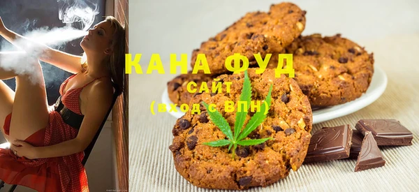 СК Абдулино