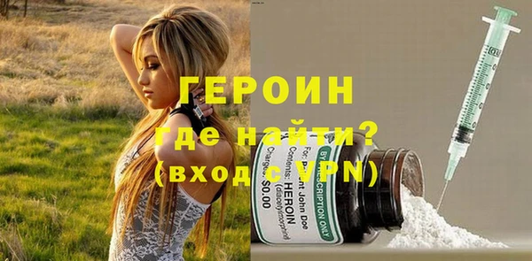 меф VHQ Абинск