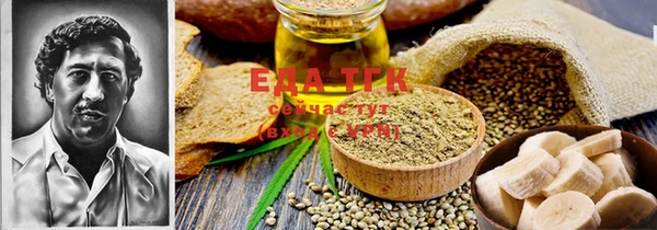 СК Абдулино