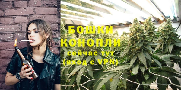 кокаин перу Абаза