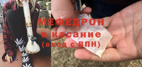 кокаин перу Абаза
