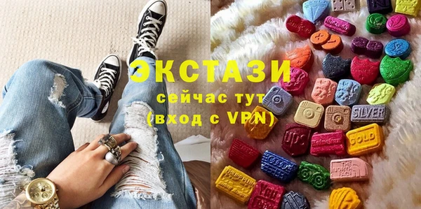 кокаин перу Абаза