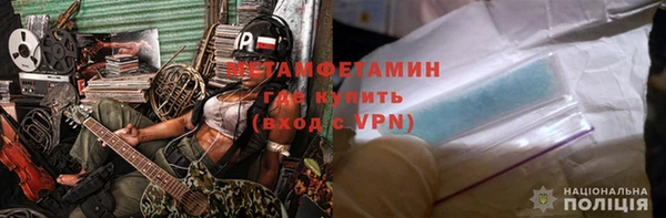 СК Абдулино