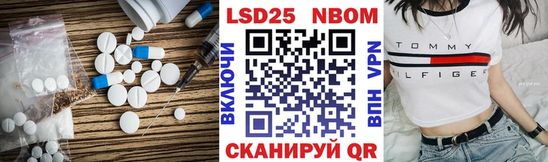 LSD-25 экстази ecstasy  Камышлов 