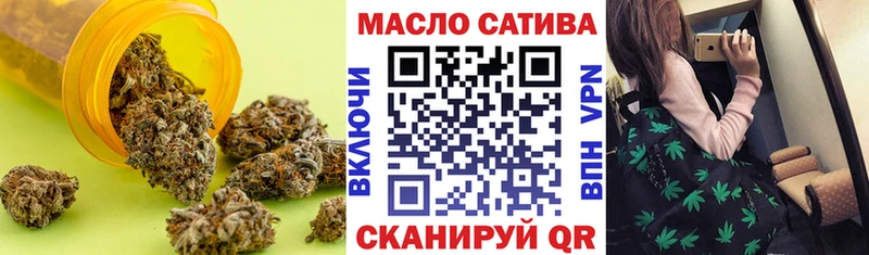 купить наркоту Камышлов Дистиллят ТГК жижа